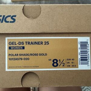 Gel-DS TRAINER 25